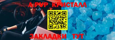 СК Кимры