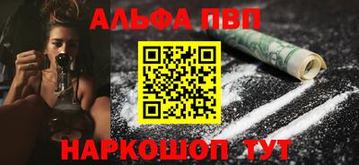 мдпв Балашиха