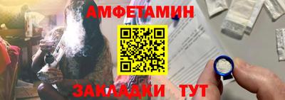 мдпв Балашиха