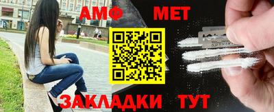 СК Кимры