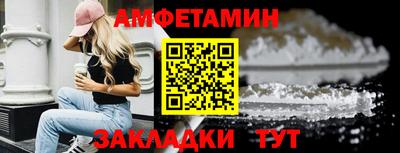 мдпв Балашиха