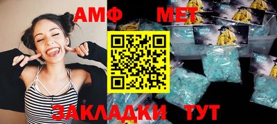 Альфа ПВП Кинель