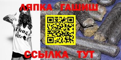 СК Кимры