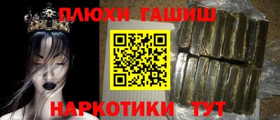 Альфа ПВП Кинель