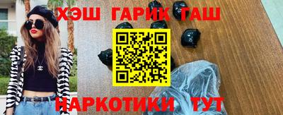 СК Кимры