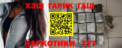 ешки Балаково