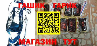 Альфа ПВП Кинель