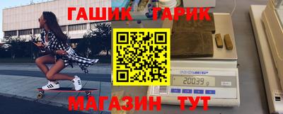Альфа ПВП Кинель
