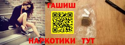 молекула духа Кингисепп