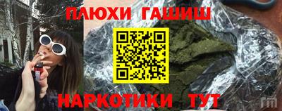 Альфа ПВП Кинель