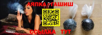 СК Кимры