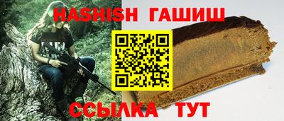 Альфа ПВП Кинель