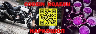 СК Кимры