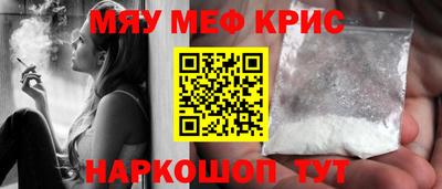 СК Кимры