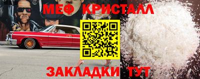 СК Кимры