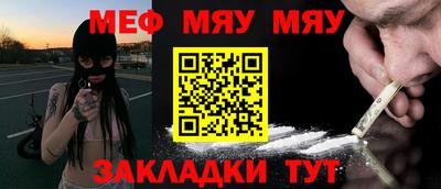 Альфа ПВП Кинель