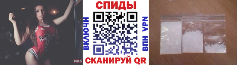где продают наркотики  Прокопьевск  OMG маркетплейс  МЕТАМФЕТАМИН винт 