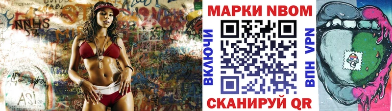 продажа наркотиков  Прокопьевск  Наркотические марки 1,5мг 
